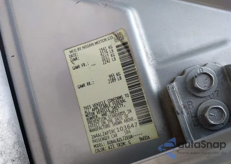 2011 Nissan Altima 2.5 S из США, поврежденный, VIN 1N4AL2AP1BC103647